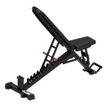 Titanium Strength BSB Adjustable Bench