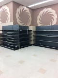 Wall shelving, sold as one lot