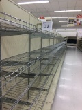 78' Kent Gondola shelving, sold by the foot