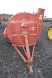 NH 26 SUPER BLOWER