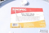 55gal Sinopec Tulux T500 15W-40 diesel engine oil