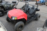 2011 Polaris 170 Atv