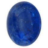 21.93 ctw Cabochon Tanzanite Parcel