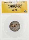 1265-1282 Dirham Ilkhan Abaga AR Dirham A-2127 Coin ANACS VF35