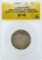 c.1698 India Rupee Mughal Coin ANACS EF45