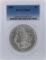 1885 PCGS MS65 Morgan Silver Dollar