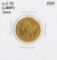 1894 $5 Liberty Head Half Eagle Gold Coin