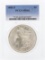 1881-S $1 Morgan Silver Dollar Coin PCGS MS66