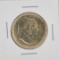 1926 Sesquicentennial of American Independence Half Dollar Coin