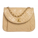 Chanel Beige Quilted Lambskin Leather Bijoux Flap Bag