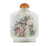 Vintage Large Chinese Reverse Painted Snuff Bottle 
