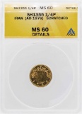 SH1355 (1976) Iran 1/4 Pahlavi Gold Coin ANACS MS60 Details