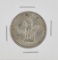 1925 Lexington-Concord Sesquicentennial Commemorative Half Dollar Coin
