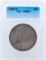 1883-O $1 Morgan Silver Dollar Coin ICG MS63