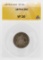 1875-S Twenty Cent Piece Coin ANACS VF20