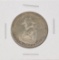 1920 Pilgrim Centennial Commemorative Half Dollar Coin