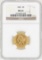1881 NGC MS63 1878 $5 Liberty Gold Coin