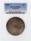 1900 $1 Lafayette Commemorative Silver Dollar Coin PCGS MS64