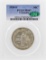 1936-S Columbia Sesquicentennial Commemorative Half Dollar Coin PCGS MS67 CAC