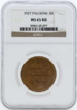 1927 Palestine 2 Mils Coin NGC MS65RD