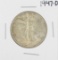 1947-D Walking Liberty Half Dollar Silver Coin