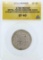 1768 Nepal Patan Kingdom Mohar Coin ANACS EF40
