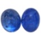 9.04 ctw Cabochon Mixed Tanzanite Parcel