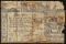 February 16, 1771 New York 1 Pound Colonial Currency Note