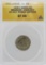 1541 Besancon Charles V Holy Roman Emperor Coin ANACS XF45
