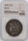 1890-CC $1 Morgan Silver Dollar Coin NGC VG10
