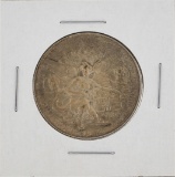 1935 Texas Independence Centennial Commemorative Half Dollar Coin