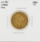 1900-S $5 Liberty Head Half Eagle Gold Coin
