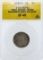 1732 India Rupee Mughal Empire Coin ANACS EF45