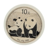 2010 China 10 Yuan Panda Silver Coin