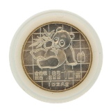 1989 China 10 Yuan Panda Silver Coin