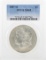 1887-O $1 Morgan Silver Dollar Coin PCGS MS65