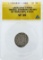 1405-1447 Timurid Tanka Shahrukh AH 849 Coin ANACS VF35
