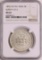 1895//VS1951 India 5 Kori Silver Coin NGC MS62