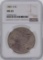 1881-S $1 Morgan Silver Dollar Coin NGC MS65 Amazing Toning