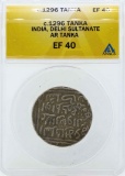 c.1296 India Tanka Delhi Sultanate Coin ANACS EF40