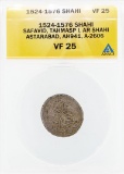 1524-1576 Shahi Safavid Tahmasp I AR Shahi Astarabad Coin ANACS VF25