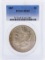 1887 $1 Morgan Silver Dollar Coin PCGS MS65