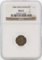1904 Hong Kong 5 Cents Silver Coin NGC MS63