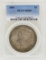 1886 $1 Morgan Silver Dollar Coin PCGS MS65
