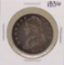 1836 Capped Bust Half Dollar Coin