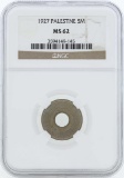 1927 Palestine 5 Mills Coin NGC MS62