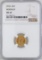 1916 $1 McKinley Gold Coin NGC MS64