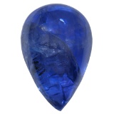 10.57 ctw Cabochon Tanzanite Parcel