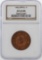 1880 Japan 1 Sen Coin MS65RB