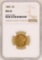 1885 $5 Liberty Head Half Eagle Gold Coin NGC MS63